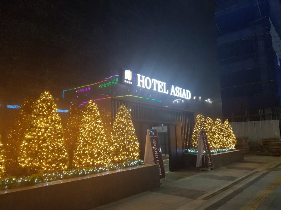 Hotel Asiad Incheon Exterior photo